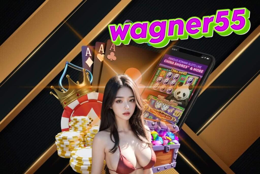 wagner55 wallet