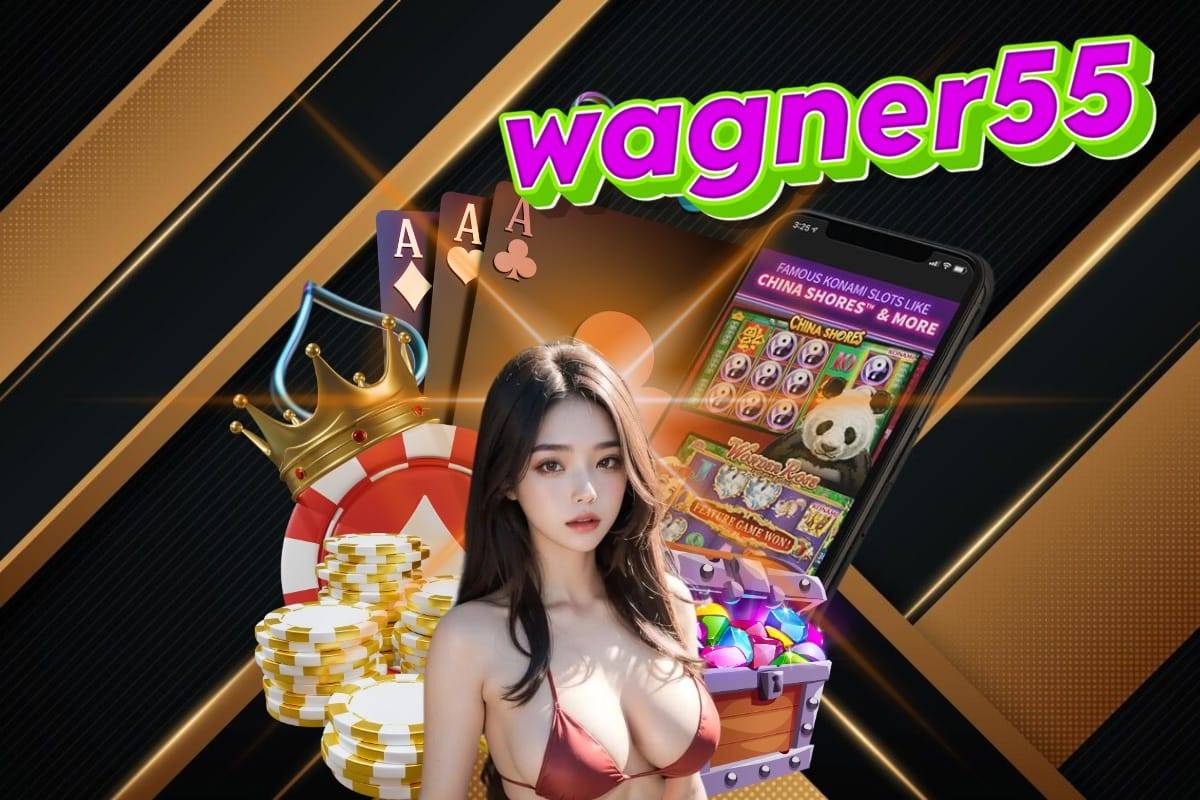 wagner 55 slot